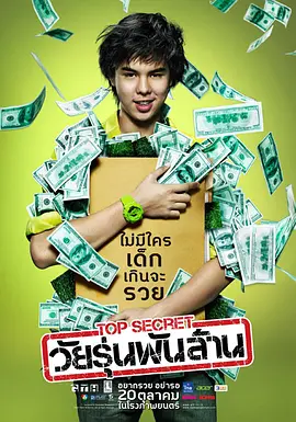 kht75vip怎么进入网页版