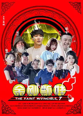 日本阿v精品视频在线观看