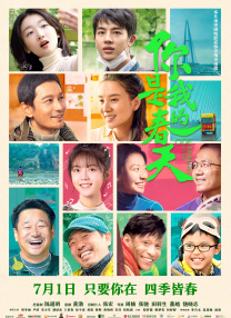 kht75vip怎么进入网页版